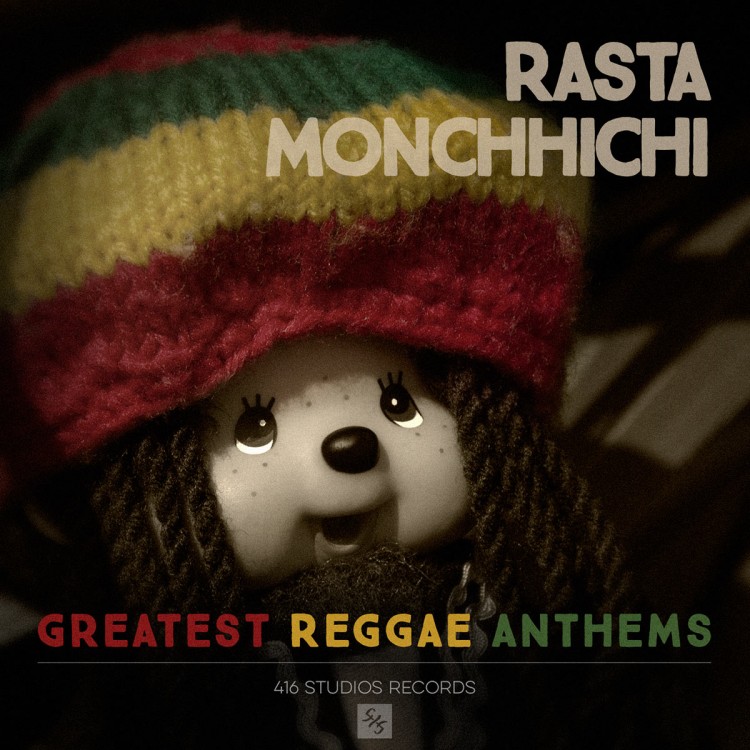 greatest reggae anthems 